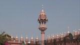 Khanqah